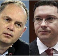Кадиев захапа Митов за назначенията на посланиците!