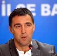 ШОК В ТУРЦИЯ! Издадоха заповед за арест на футболна легенда! Подозират Хакан Шукур за организатор на преврата