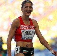 ЖЕСТОКА ДРАМА! Силвия Дънекова обмисляла самоубийство заради допинга: Идваше ми да скоча от 16-ия етаж!
