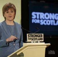 Шотландия деблокира 100 млн. лири за справяне с проблемите от Брекзита