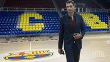 Грък стана треньор на Сашо Везенков