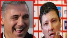 ЗВЕЗДЕН СКАНДАЛ В ЦСКА? Стоичков казва "НЕ" на Любо, Голеадора попарен!
