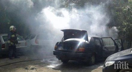 кола пламна съдебната палата сливен