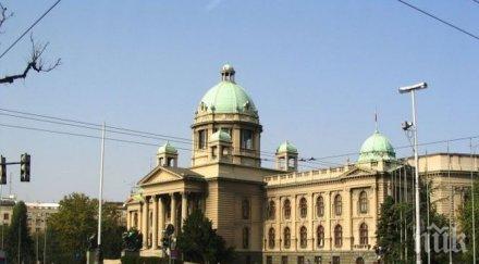 скупщината одобри новото сръбско правителство