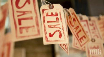 разкриха търговци хитри схеми манипулация намаленията нас