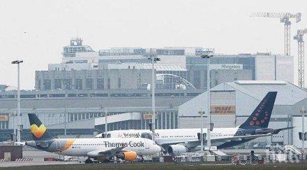 отмениха тревогата летище завентем