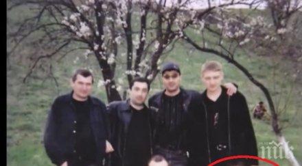 екшън москва руската полиция спецчасти интерпол заловиха издирван години престъпник нодар тбилиски