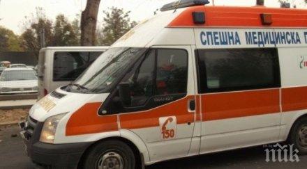 опел помля възрастна жена избяга