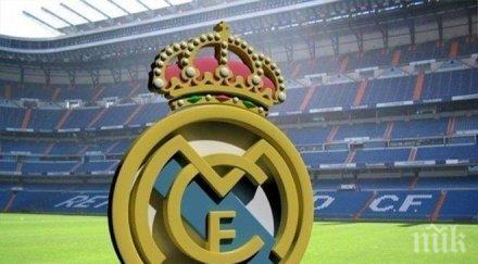 реал взима талант ливорно