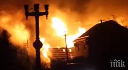 горя детски лагер руския град анапа черно море