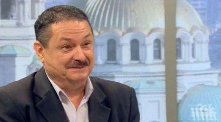 ексклузивно случва времето градусите полетяха надолу