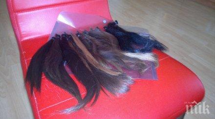 зловещо въртят черна борса коса онкоболни