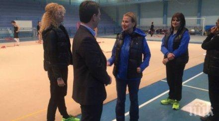 кметът флорианополис пожела медали родните гимнастички