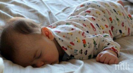 драма ваксина прати болница бебенце месеца посиняло секунди