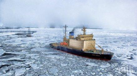 украинската криза попречи москва борбата арктика