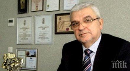 удавникът плаж оазис известен столичен архитект