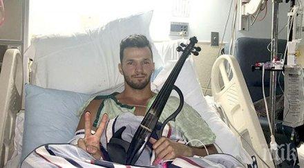 цигуларят свет претърпя операция мозъка вини чернобил заболяването