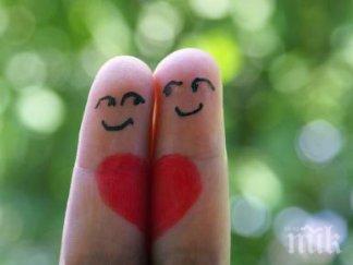 знаете сутрешната любов зарежда повече имунитет интелект