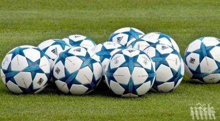 литекс завръща професионалния футбол