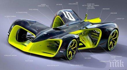 roborace доближава финалния вариант