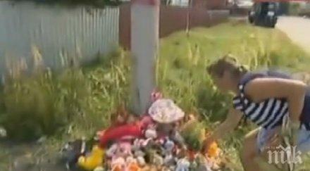 потресаващо зверство приемен баща призна убил годишната дъщеря отървал тялото