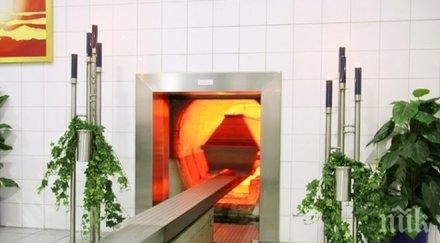 нов крематориум готов пролетта