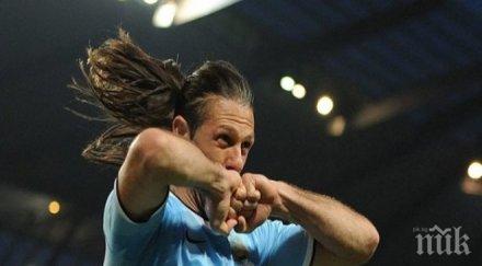 демикелис подсили еспаньол