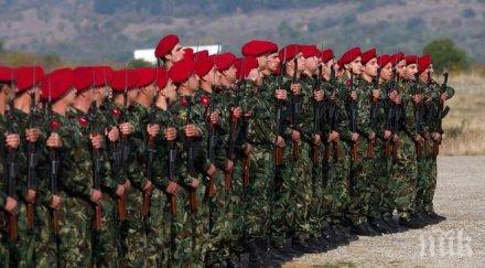 мераклии военни пропадат тестовете интелигентност