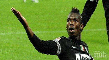 наказание отлага дебюта погба