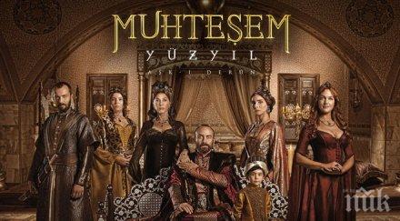 султан сюлейман великолепният век яхтата георги илиев