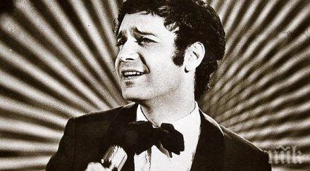 плевен събира пари паметник емил димитров