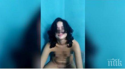 стриптийз метрото мацка без билет свали дрехите знак протест видео