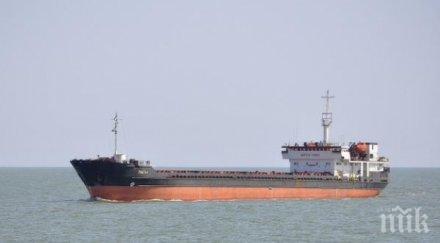 български моряк изчезна бреговете бразилия