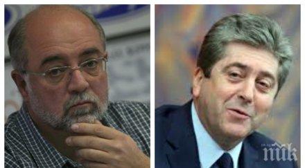 извънредно експерти подпукаха първанов слезе земята вземе поука