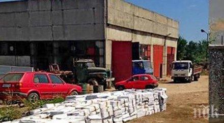 далавера тона нелегален черен дроб минат турско