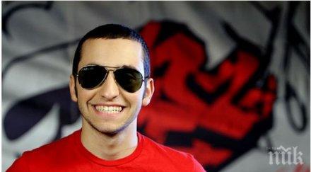 първо пик рафи скочи парашут приморско снимки видео