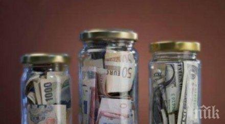 украински съдия държал пари подкупи буркан