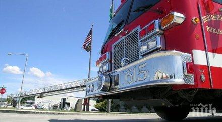 сигналът тревога вашингтонската гара оказа фалшив