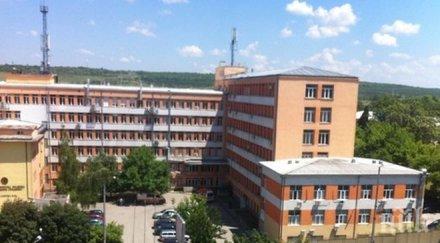 лечебни заведения получават апаратура млн българска коледа