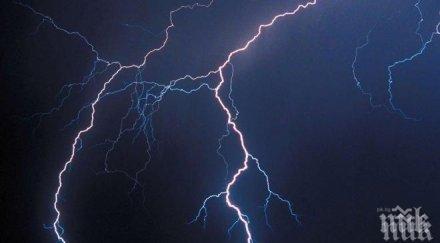 мълния удари благоевградско село дере подпали