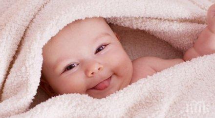 невероятно родените доживеят 150 години