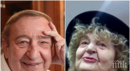 първо пик татяна лолова сълзи кольо анастасов обираше обичта прегръдката усмивката всеки докоснеше