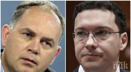 кадиев захапа митов назначенията посланиците