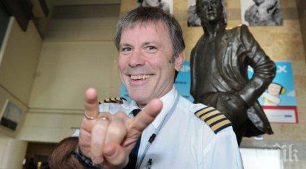 вокалистът айрън мейдън пилотира първия полет air djibouti лондон