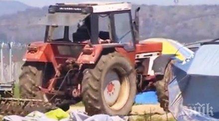 фермер гази крадливи роми трактора