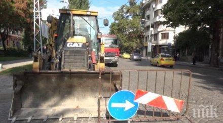 пик пълна лудница пловдив хората писнаха помощ ремонтират