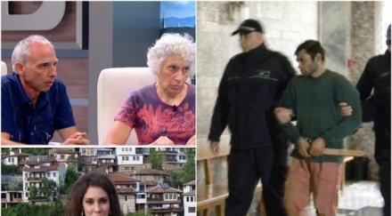 месеца късно родителите зверски убитата вероника сълзи страхуваме извергът измъкне