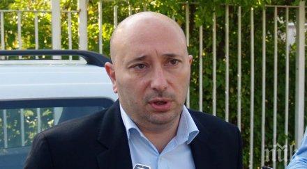 пик съдът остави ареста бившия шеф даи