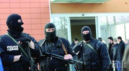 гдбоп голям удар арестува гъркиня тарторка банда шестима българи трафик дрога