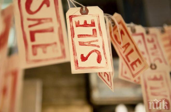 Разкриха ги! Търговци с хитри схеми за манипулация с намаленията у нас